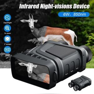 1080P HD Infrared Binoculars Night Vision Device 300 Meters 5X Digital Zoom Hunting Telescope Outdoor Day Night Dual Use 3 Styles