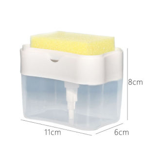 DROPASSIST 1735 Kitchen Manual Press Liquid 2-in-1 Creative Soap Dispense Pump Dishwash Sponge Holder Pencuci Pinggan