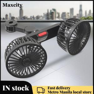 【Maxcity Fast delivery】 Dual Head Auto Fan 12V/24V for SUVs with Adjustable Airflow for Optimal Cooling Experience