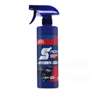 Fast-Acting Car Coating Agent Quick Car Paint Agent Ceramic Spray Coating Waterproof Sun- Protection Auto Exterior Plastic Colour Restorer Car Wax Car Polish