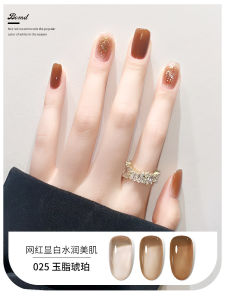 42 Colors 15ML Japanese Ice Transparent Summer Nude Color Seriesb Nail Polish Gel UV LED 透色指甲甲油胶日式冰透水润美肌夏天裸色美甲店专用
