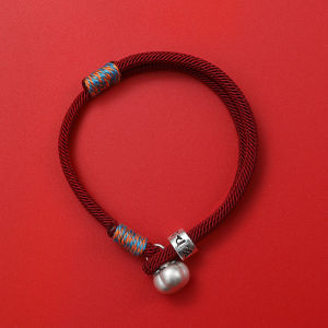 Handwoven Red String Bracelet Silver Persimmon Adjustable Lucky Charm Bangle Good Fortune Success Protection Amulet Wristband for Women Men Gift