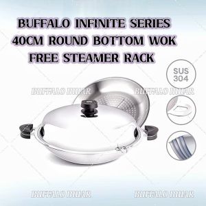 Tiantian BUFFALO INFINITE SERIES 40CM ROUND BOTTOM S/S FRYING WOK | S/S 304 | FREE STEAM RACK 牛头牌40cm一体成型圆底厚釜炒锅