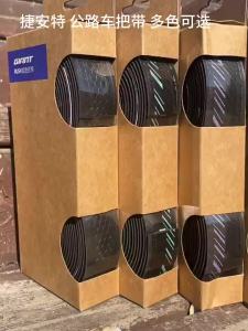 Giant Bike Handlebar Tape High-Density PU Road Bicycle Handlebar Wraps Anti-Slip Shock Absorption Cycling Bar Tape with Striped Design.