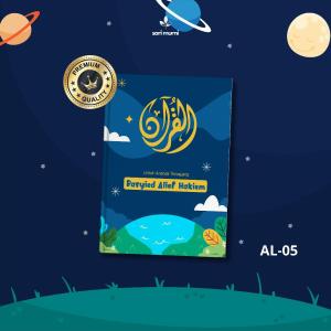 Sari Murni Jakarta - Al Quran Custom Nama / Quotes Anak Laki-Laki Ukuran Kecil AL-03