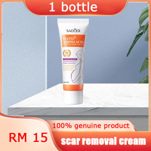 Scar removing cream Scar essence 40g Soften cutin Suppress proliferation Anti inflammatory Bacteriostasis Moisturizing repair Scar lightening pigmentation
