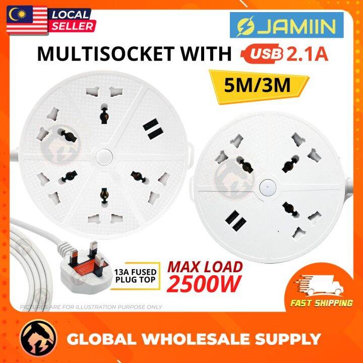 2MTR / 5MTR JAMIIN 3WAY / 5WAY+ 2 USB Multi Socket Universal Extension ...