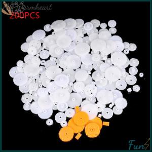 【The Warmheart】 200PCS Mixed Plastic Gear Bag Motor Transmission Gear 0.5 Mold DIY Accessories