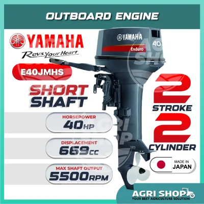 YAMAHA Enduro E40JMHL E40JMHS Petrol Engine Outboard (Made In Japan) | 2-Stroke 2-Cylinder | 40HP | Long/Short Shaft