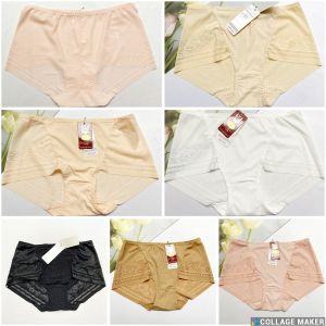 Quần lót nữ lưng cao cỡ 60kg đến 65kg thun lạnh QL608