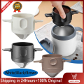 【พร้อมสต็อก + 100% ต้นฉบับ】1ชิ้นแบบพกพาพับกาแฟกรองสแตนเลสทำความสะอาดง่ายนำมาใช้ใหม่ช่องทางกาแฟไร้กระดาษเทกว่าผู้ถือกาแฟ Dripper. 