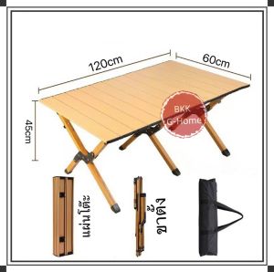 โต๊ะเเคมป์ปิ้ง โต๊ะพับได้ โต๊ะพับเก็บได้ โต๊ะพับอลูมิเนียม โต๊ะสนาม Folding table  กลางแจ้ง ในร่ม  พกพาสะดวก จัดส่งไว