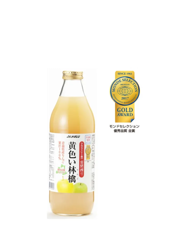 JA AOren Kibo No Shizuku & Kiiro Ringo 1L [JAPAN] 100% Pure Apple