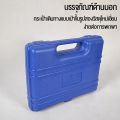 CT-808 ชุดบานแฟร์ ลูกเบี้ยว เครื่องมือช่างแอร์ พร้อมคัตเตอร์ รุ่น ชุดบานแป๊ป ชุดบานลูกเบี้ยว อุปกรณ์ช่าง. 
