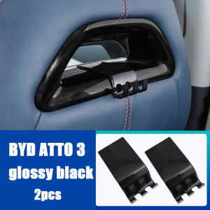 ZLWR BYD ATTO 3 Dolphin/Seal ขอขึ้น ตะขอที่นั่งด้านหลังมัลติฟังก์ชั่นที่มองไม่เห็นตะขออุปกรณ์ตกแต่งภายในรถยนต์ ขอขึ้น ตะขอหลังเบาะรถยนต์