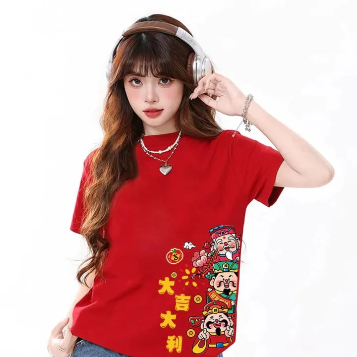 [🔥BIG PROMOSI🔥] CHINESE NEW YEAR Tshirt CNY 2026 HORSE TShirt Unisex ...