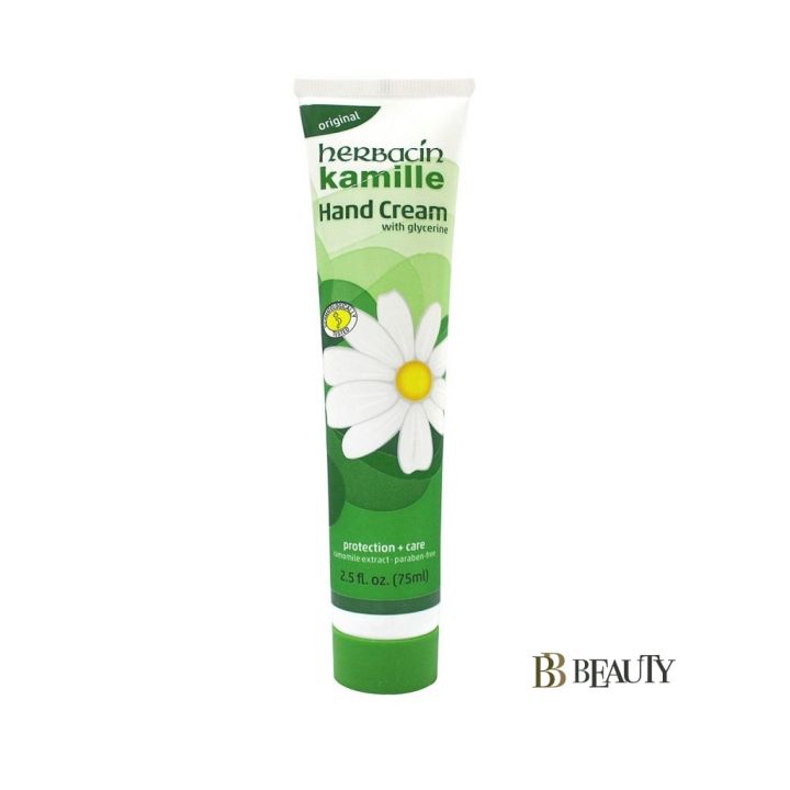 Herbacin Kamille Hand Cream 75ml Lazada