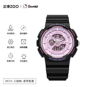 ZGO x Sanrio HelloKitty นาฬิกาเด็ก สําหรับเด็กผู้หญิงและนักเรียนนาฬิกาอิเล็กทรอนิกส์สีแดงกีฬานาฬิกาของขวัญปีใหม่ 8573