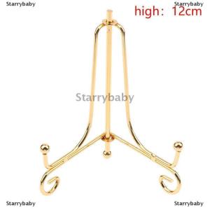 Star แท่นวางจัดแสดงเหล็กสีทองสำหรับงานฝีมือที่ยึดหนังสือกรอบรูปทรงชามแท่นวางจานกรอบรูปของตกแต่งขาตั้งสำหรับวางหนังสือ