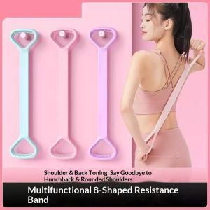 SERENEGLOW 8-Word Chest Expander Womens Open Back Training Shoulder Thin Back Artifact Home Yoga Tension Strap Back Silicone Thickened Elastic Belt