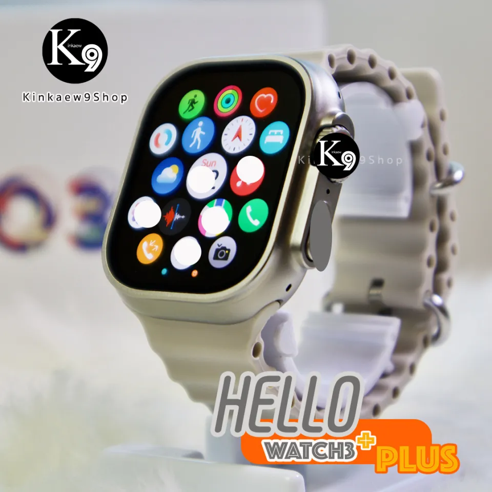 Hello store smart watch