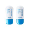 [มีแพ็ค 2 และ 4 หลอดให้เลือก] MizuMi UV Water Serum SPF50+ PA++++ 40g  No.1 Best Selling Sunscreen เซรั่มกันแดด บางเบา ซึมไว ไม่อุดตัน. 