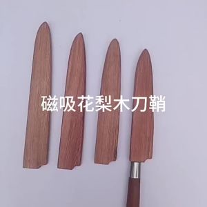 Wooden Sheath Multi-function Scabbard Pocket Case Japanese Style Sushi Magnetic Blade Protector Cover