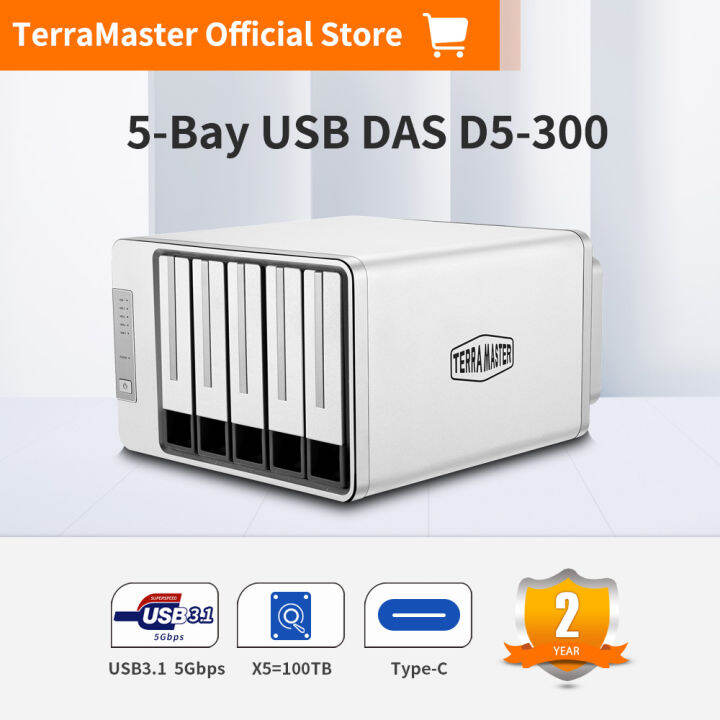 TerraMaster D5-300 USB3.1 (Gen1) Type C 5-Bay External Hard Drive Enclosure  Support RAID 0, RAID 1, RAID 5, RAID 10, Clone, JBOD, Single Disk Hard Disk  RAID Storage (Diskless) | Lazada PH