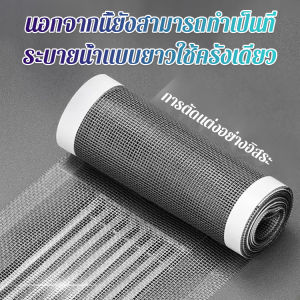 สติกเกอร์ท่อระบายน้ำแบบใช้แล้วทิ้งในห้องน้ำ สติ๊กเกอร์กรองไล่ยุงยาว