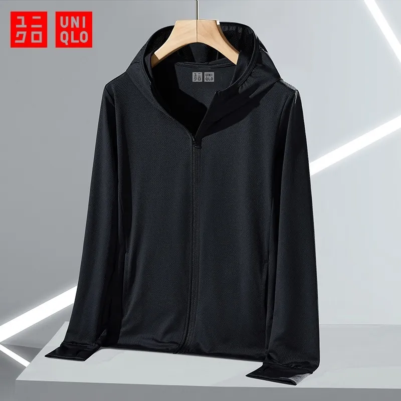 Uniqlo 2025 hiking jacket