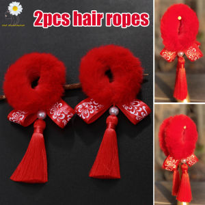 เชือกมัดกิ๊บหนีบผมพู่สีแดงน่ารักสำหรับเด็กผู้หญิงเชือกผูกโบว์เทศกาลฤดูใบไม้ผลิของจีนยางมัดผมหางม้าสำหรับเด็กเครื่องประดับผมปีใหม่