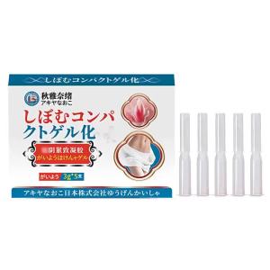 Akiyana Nao Suyin Firming Gel 3g*5 Soothing Gel for Womens Intimate Area Discomfort and Odor