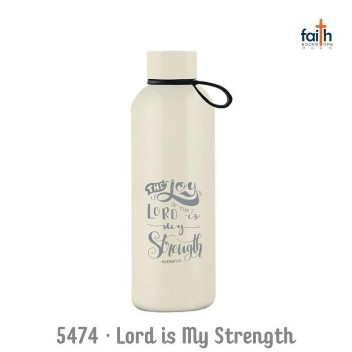 Thermos Bottles · Bible Verse · 500 mL · Stainless Steel · Christians