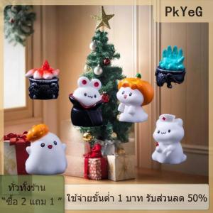 [COD] PkYeG TOOL 4 8ชิ้นของตกแต่งรูปผีฟักทองน่ารักรูปปั้นขนาดเล็กฮาโลวีนงานประดิษฐ์เรซิ่นของตกแต่งสวนนางฟ้าขนาดเล็ก