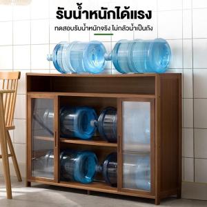 FinesseE  ประตูบานเลื่อน Goody ตู้ครัว ตู้เก็บของโปร่งใส ทำโดยไม้ไผ่ธรรมชาติ กันฝุ่น มัลติฟังก์ชั้น