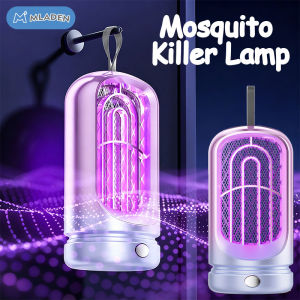 MLADEN Mosquito Killer Lamp Household Hanging Desktop Rechargable Outdoors Camping Lampu Pembunuh Nyamuk灭蚊灯