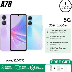 A78 5G 256GB+8GB สมาร์ทโฟนมือถือ หน้าจอ 6.56 นิ้ว พิกเซล แบตเตอรี 5000mah ชาร์จแฟลช