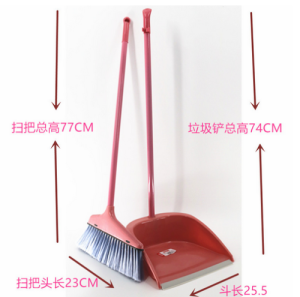 Durable PP Heavy-Duty Sweeper and Dustpan Set with Enhanced Dust Capacity