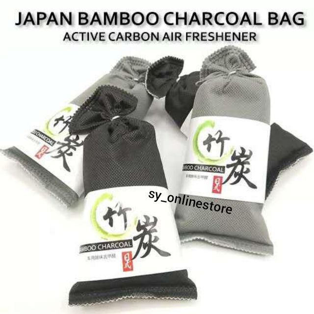 140g Bamboo Charcoal Kill Bacteria Charcoal Bag Stinky Smell Refresh Air For Car Bedroom