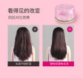 Electric Hair Thermal Treatment Beauty Nourishing Hair Care Hat Steamer SPA Cap. 