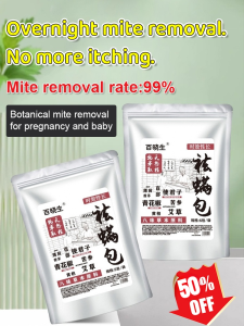 Household mite kit green peppercorns eight flavors