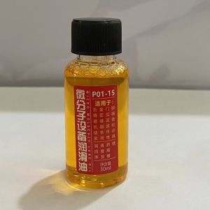 Dầu Bôi Trơn Máy Móc Chống Gỉ Sét 30ml Dầu Nhớt Tra Xích Xe Đạp Động Cơ Máy Móc Ổ Khóa Đa Năng-ESTLA