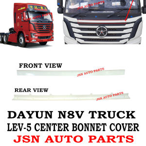 J124S42 BONNET COVER LEVER-5 CENTER DAYUN N8V LORRY TRUCK AKSESORI 大运重卡