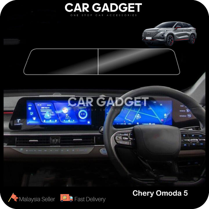 Chery Omoda 5 2022 - 2024 Interior Decoration Meter Protector Film For ...