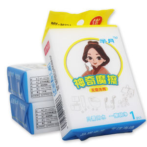 ✨纳米海绵 Nano Sponge Magic Rub Durable Scrubber Kitchen Washing Cleaning sponge Bathroom Kitchen Car Cleaner