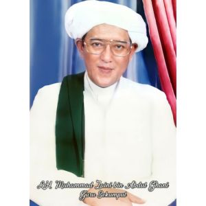 POSTER ABAH GURU SEKUMPUL UKURAN 50*70CM LUSTER CETAK UV