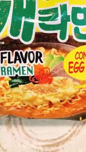 OTTOGI SESAME RAMEN OR CHAMKKE RAMEN POUCH 115G / BIG CUP 110G / SMALL CUP 65G