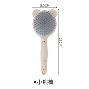 Women Scalp Massage Air Cushion Comb Air Bag Long Hair