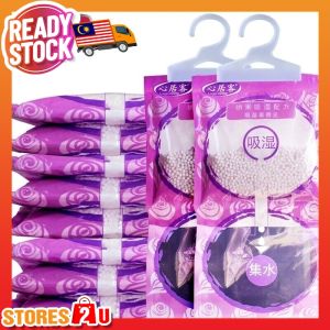 1pack Hangable Dehumidifier Lavender Fragrance Moisture Absorber Wardrobe Dry Loves Home PENYERAP LEMBAP ALMARI心居客衣柜干燥剂