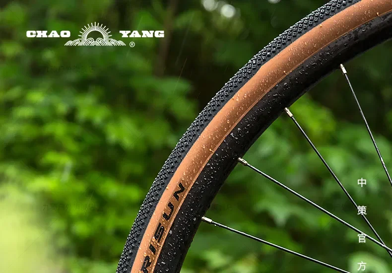 700x25 road online bike tires